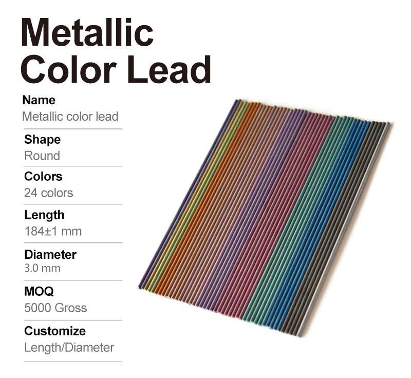 metallic-color-lead_01.jpg